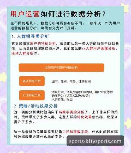 K1体育官网登录 K1体育平台全渠道接入与用户体验深度评测:官网、APP与移动端解析