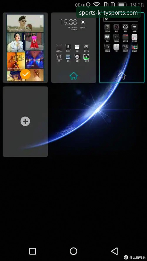 K1体育官网下载 K1体育平台深度体验:一个老用户眼中的官网下载与使用真相